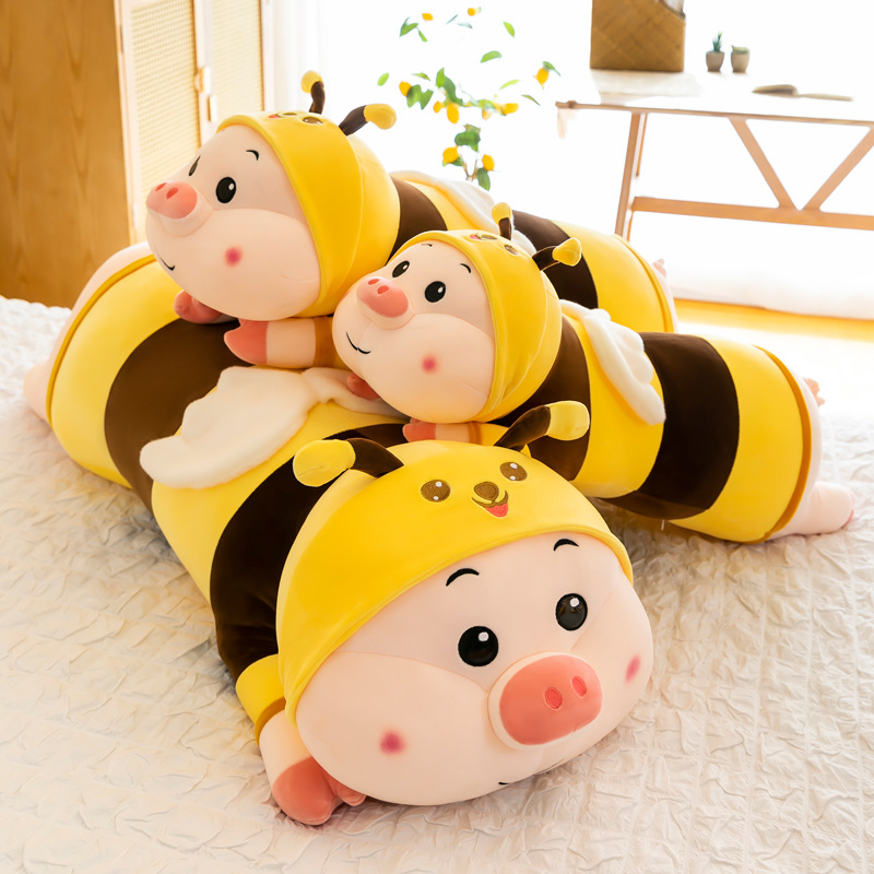 新款毛绒玩具卡通变身蜜蜂猪公仔柔软睡觉安抚抱枕生日礼物