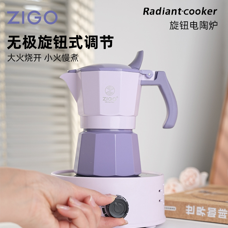 ZIGO新款电陶炉电热炉500Ｗ加热摩卡壶专用炉咖啡壶家用热源|undefined