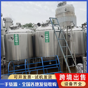 �ų��¸ߜ���ȡ�� �����ǝ{������ ���P�늼ӟᔇ���