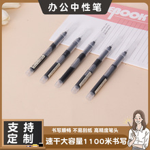 ����������PֱҺʽ���ԹP��ɫ0.5ȫᘹ��ٸɺ��ֹP���ྀ�S����