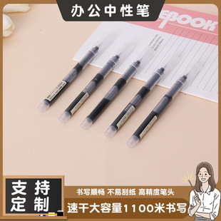 ����������PֱҺʽ���ԹP��ɫ0.5ȫᘹ��ٸɺ��ֹP���ྀ�S����