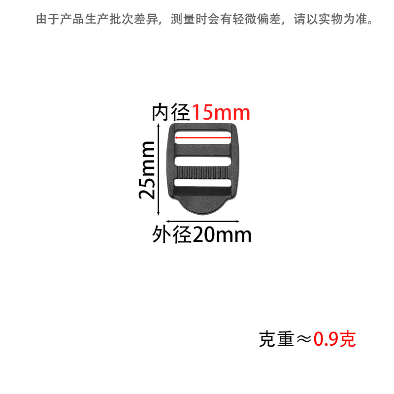Flat four-gauge, inner diameter 1.5cm
