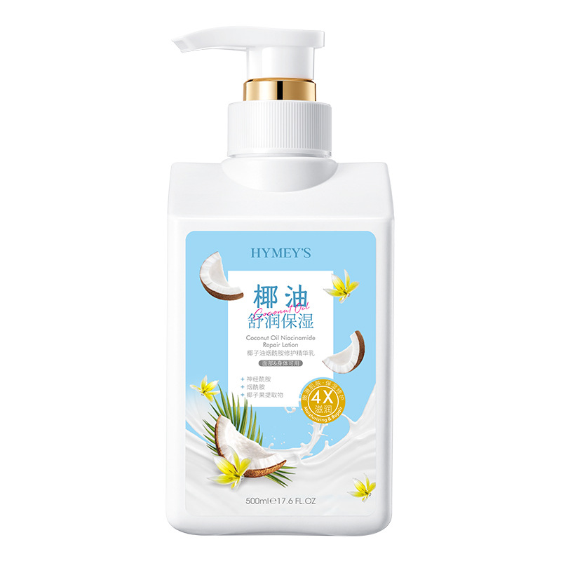 Fanzhen niacamida Lady Body Lotion fragancia hidratante refrescante no graso hidratante fragancia para el cuidado de la piel loción corporal image 14