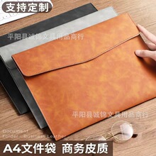 2026�¿��w��pu�̄��ļ���Ƥ�|a4��ˮ�ռ{�ɶ��ƠC��logo�k���ռ{