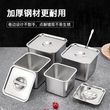 304���P䓷��ι��u�莧�w�ķ������ÏN��ζ�c�{�Ϻ����Ϻ��u��Ͱ