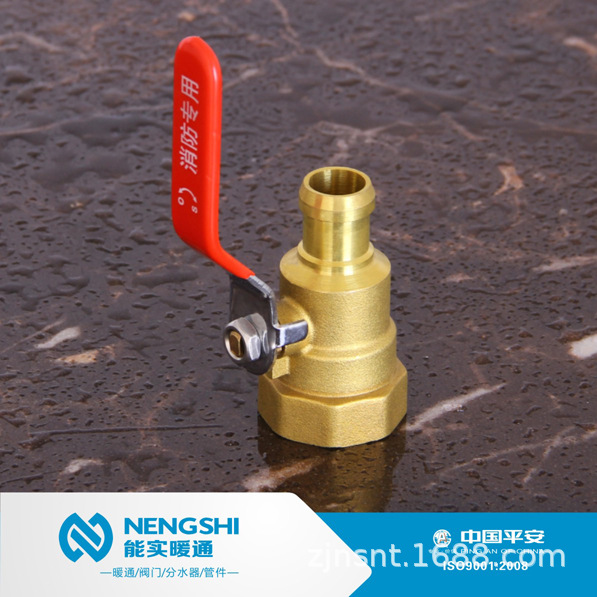 厂家直供 黄铜内丝消防阀 长手柄带宝塔头接管消防用球阀