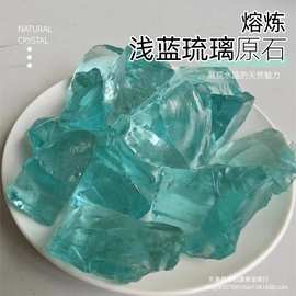 现货供应熔炼浅蓝琉璃原石造景石铺路石水晶装饰石批发