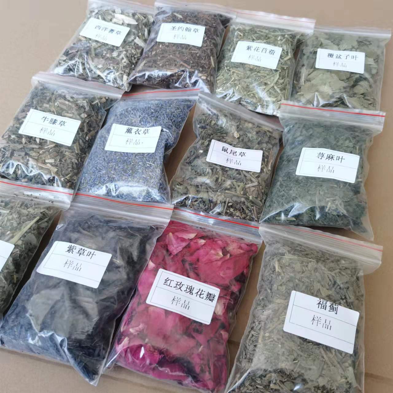 Blessed Thistle Dried Herb Cnicus benedictus Traditional Herbal Raw Material 500g specifications
