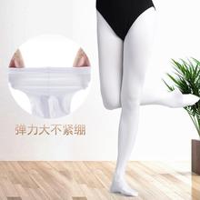 批发儿童舞蹈袜加肥加大春夏季女童连裤袜胖童薄款打底白色连裤袜