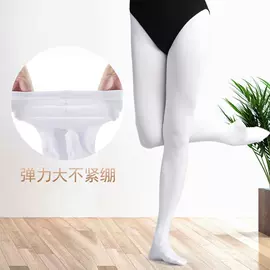 连裤袜打底袜;丝袜;分趾袜