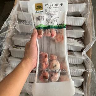 ���ɾ��������� 650��6��/�� ��������ʳ�� 䓺�������