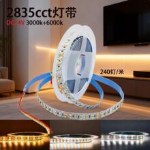 �p�ş�led���l��ճ���Ҵ��^�pɫ�؟􎧾��l���l�͏d�o���b�