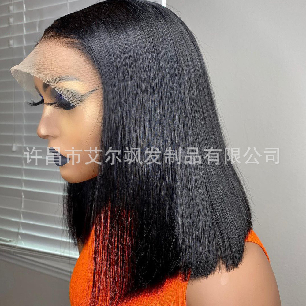 12A Vietnam Bone Straight Bob Human Hair Wigs. 12a Vietnam bone straight Bob human hair wigs