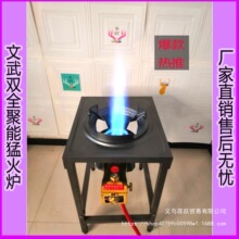 �t�߉��Ƶ����ñ����ͻ�tú����Һ���������Ȼ�����΂�����