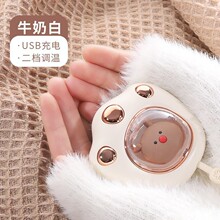 貓爪暖手寶爪子暖手寶暖寶寶禮品暖手寶萌寵暖手取暖代發批發