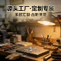 s925s999珠宝银铜耳环