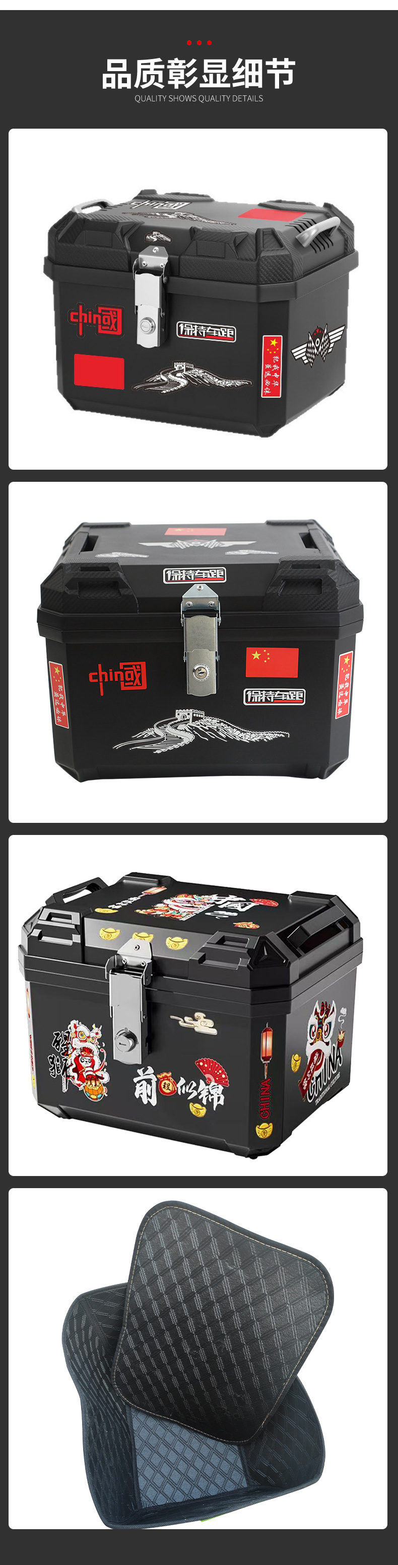 New Electric Vehicle Trunk with 48/58 Liter Large Capacity Storage Box, Universal Motorcycle Tail Box, Large Delivery Box