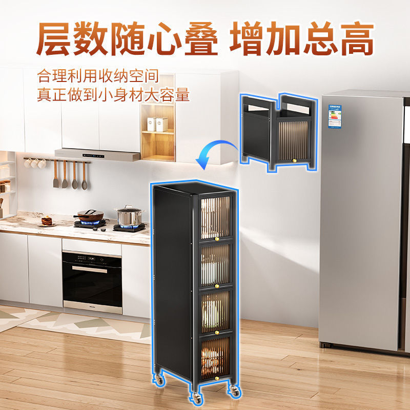 クロスボーダーキッチン隙間収納ラック床置き多層多機能ポット収納キャビネット電子レンジラック直販卸売|undefined