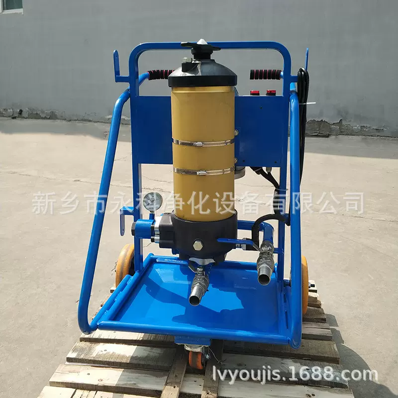 国产PFC8314U-50-Z-KS-YV高效滤油机 可移动油液净化装置