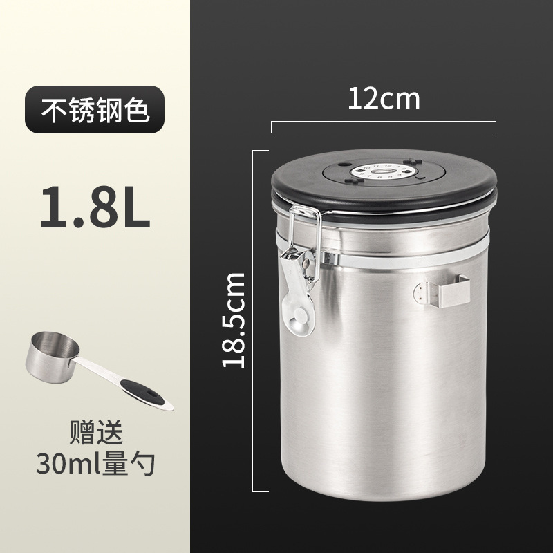 304 ステンレス鋼コーヒー豆保存缶密封保存缶コーヒー缶穀物保存缶食品グレードの密封缶|undefined