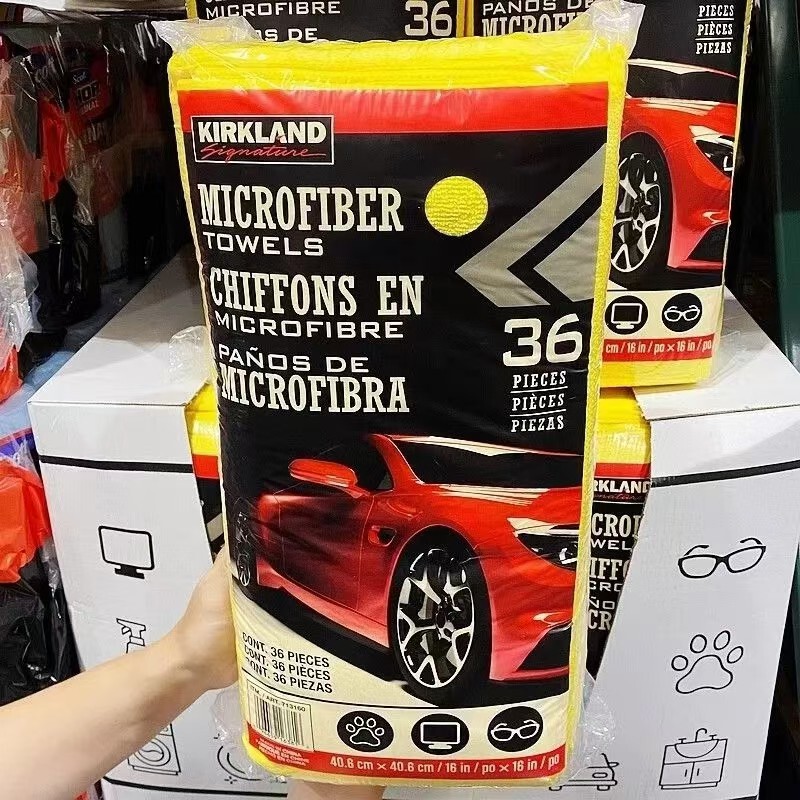 Warp High and Low Hair Car Wipes 40*40 Kirkland Packaging Cross-border Car Wash Towel Household Cleaning Kitchen Towel