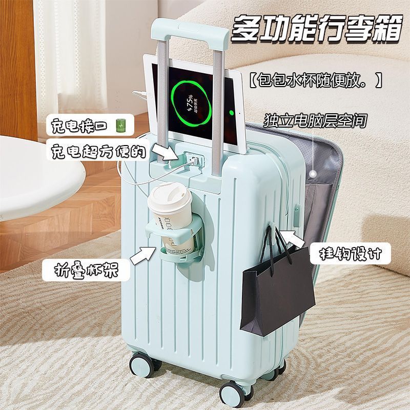 前开口行李箱女20寸新款登机多功能充电拉杆密码学生旅行皮箱子男|undefined