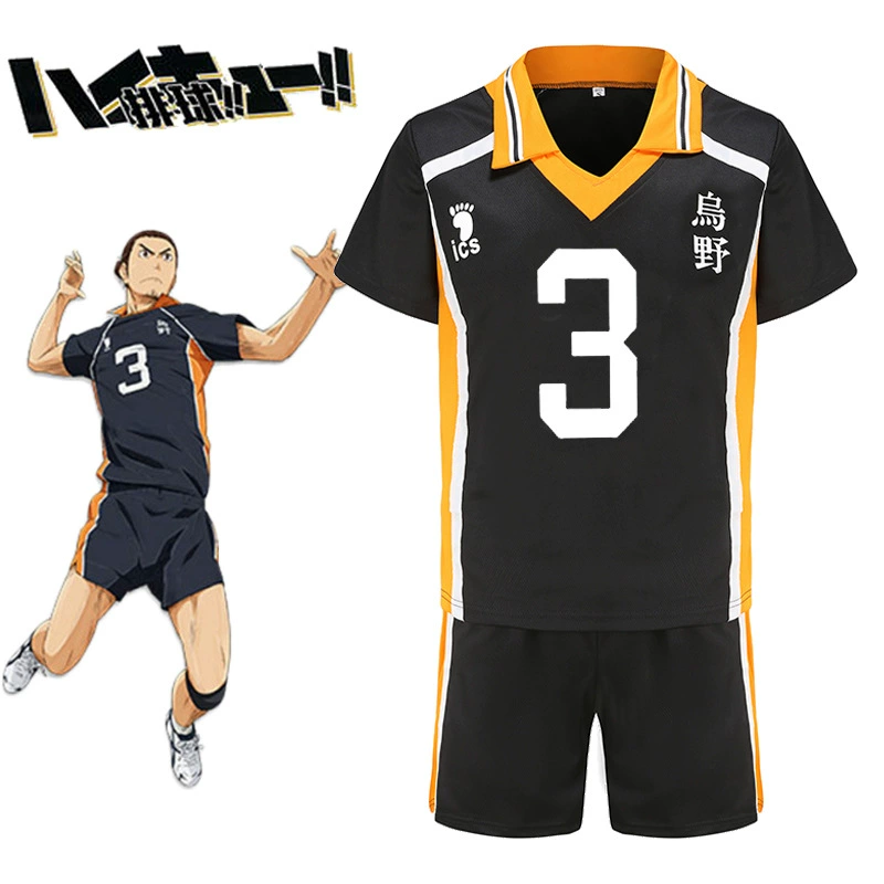 Косплей‑форма Haikyuu Karasuno, комплект майка и шорты для команды, размеры S–XXL