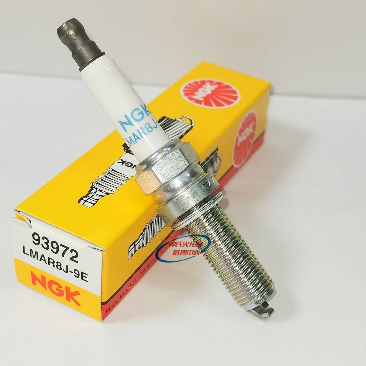 Supply Genuine Ngk Spark Plug Ngk Spark Plug Lmar8J-9E 93972 Suitable for Bmw Motorcycle F8