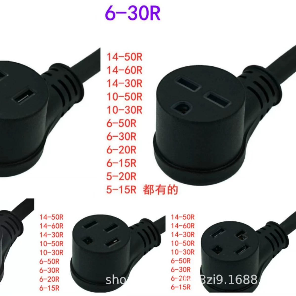 Производитель поставляет 63A48A32A16A мощную промышленную розетку, шнур питания, водонепроницаемый, взрывозащищенный, с низким дымом, без галогенов.
