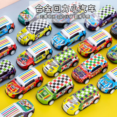 合金のブリキ車の子供のシミュレーションのおもちゃの模型の置物のばら売りの車の震え音の爆発的な屋台のおもちゃ