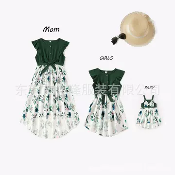 Cross border new parent-child dress printed long dress mother + daughter + baby home parent-child family dress - ShopShipShake