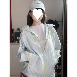 Outdoor Lightweight Sun Protection Clothing for Women in Summer, Uv Protection, Ice-Sense Jacket, Small, Loose and Casual