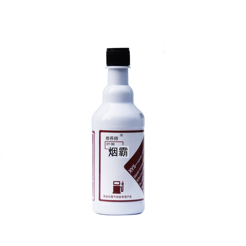 Dingzhi Diesel Bus Smoke Suppressant Additive (Other car care/additives) - 500ml-for-electronic-injection-vehicles