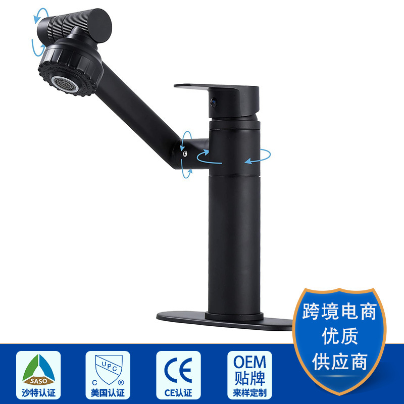 Factory Direct bathroom waterfall faucet with drop-down sprayer solid brass matte black Industrial Factory Direct bathroom waterfall faucet with drop-down sprayer solid brass matte black Industrial