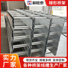 400X150��\��ʽ��|���304���P������߾��ܴ������Θ�����l