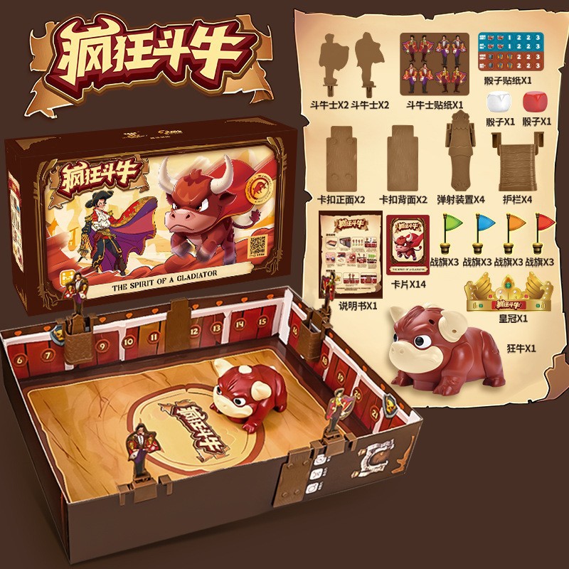 Crazy Bullfighting Warrior Board Game Throwing Dice Parent-Child Interactive Arena Music Puzzle Logic Toy Cross-Border Dropshipping