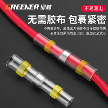 �G�ֺ��a�h��s�ܽ^����ˮܛ�׹ܽ��^늾������≺͸�������տs��