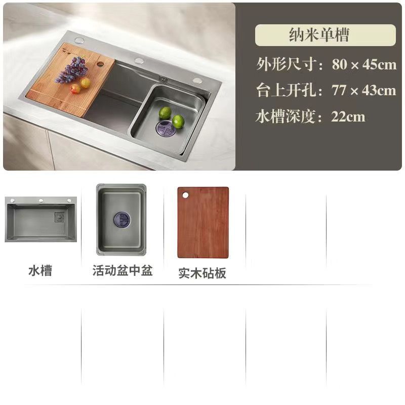 巨宝盆飞雨瀑布大单槽不锈钢加厚洗菜盆厨房水槽家用洗菜盆全套|undefined