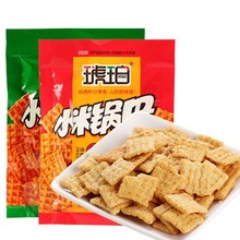 琥珀小米锅巴22g牛肉味麻辣味儿时回忆80后怀旧膨化休闲零食品