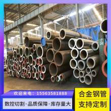 �S�ҬF؛40cr 35crmo 42CrMo�t�f��ںϽ�ߏ��ȸߟo�p�A����䓹�