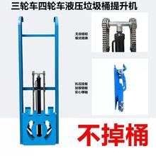 Һ������Ͱ�����C�h�l늄���݆܇��Ͱ�C�͏NĦ����݆���ϙC��Ͱ��