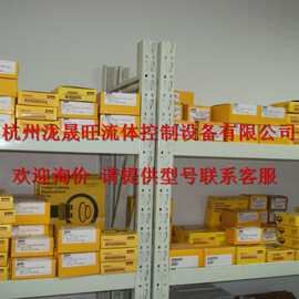 CB080HM001 派克Parker 油缸密封套件特价供应