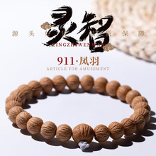 911�P���ֳֺ��^�ִ��Һ�Ů��ʿ�P���S���Ĺ�������ԭ��ԭƤ�o��