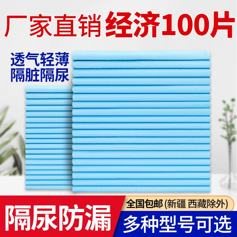 Disposable sheet, mattress, 60x, 90x