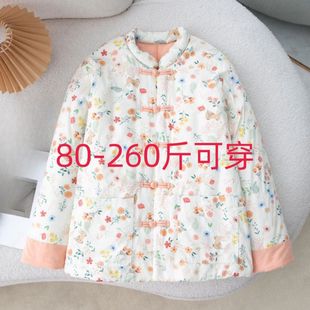 ����2026���\Ůʿ�Ӻ������¿��޷���ʽ���ׇ��L��ůӡ���P�����l