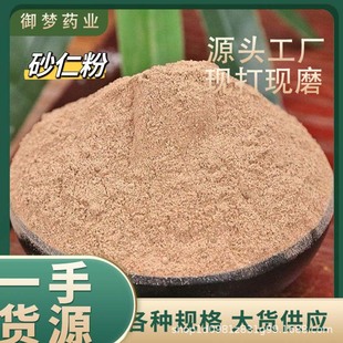 ɰ�ʷ���ș�����lɰ��ꖴ�ɰ����ɰ�����Ϸ۷��|��ā��؛����