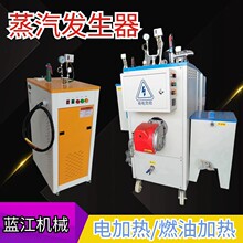 12kw늼ӟ������l������ʽ���������Cȼ��偠t�ӟ���������B�o�C