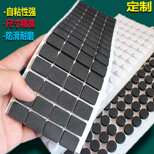 eva�����_�|�A����ճ��ɫeva�z�|�������κ��d�p���z�����|