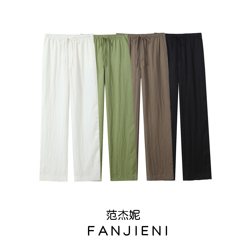 ZR foreign trade wholesale European and American style women's fashion casual all-match four-color elegant straight trousers 1255417 ZR foreign trade wholesale European and American style women's fashion casual all-match four-color elegant straight trousers 1255417