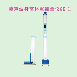 其他流量仪表;其他分析仪器;其他仪器仪表
